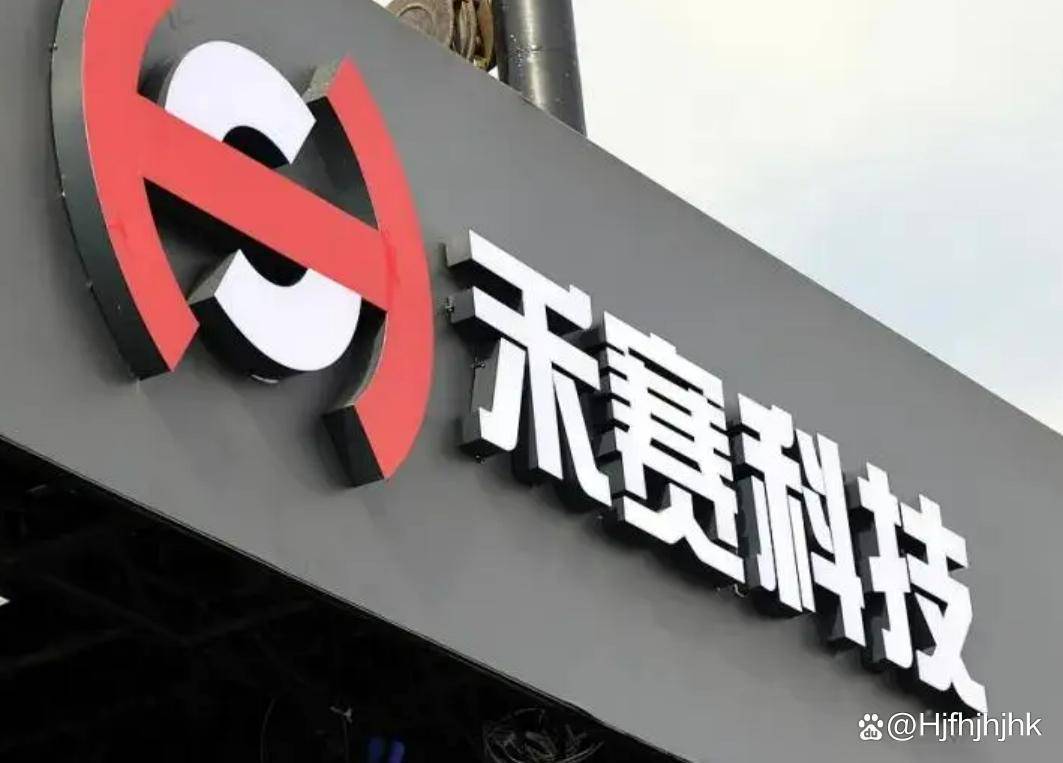 德龙激光：11月24日召开业绩说明会，投资者参与