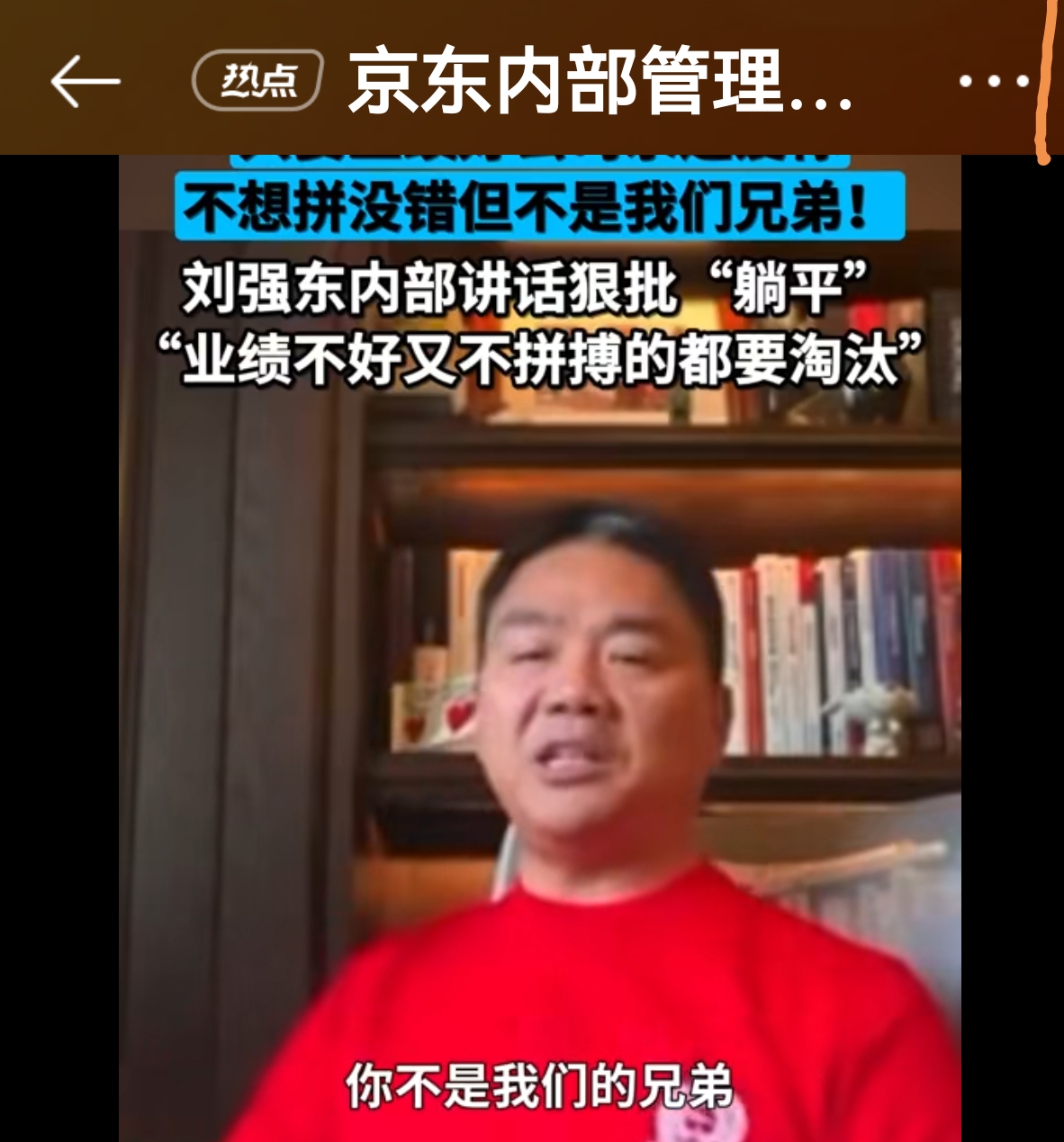 德龙激光：11月24日召开业绩说明会，投资者参与