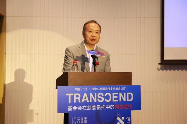 上海信托完成全国首单遗嘱信托全流程登记，行业标准化发展迈出关键一步