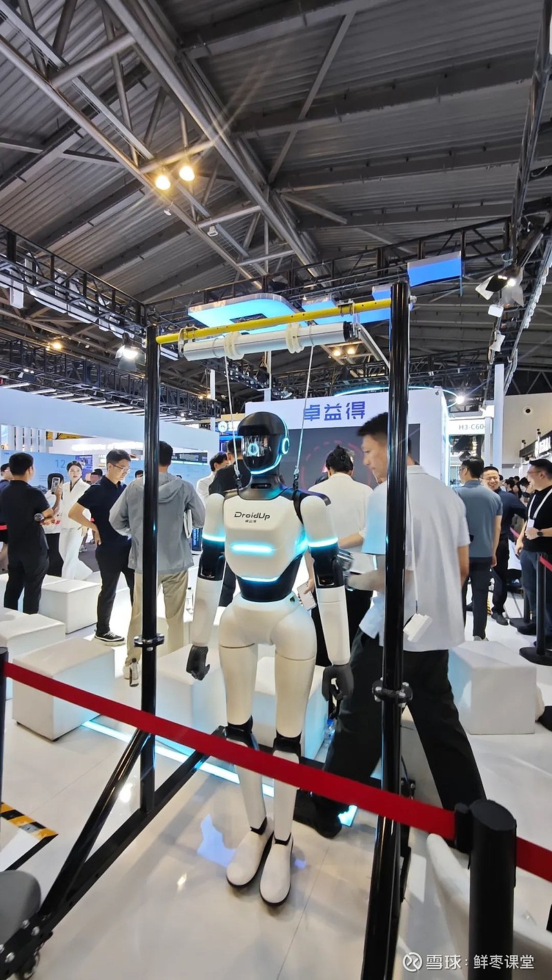 卡倍亿、宏润建设入股人形机器人研发公司矩阵超智