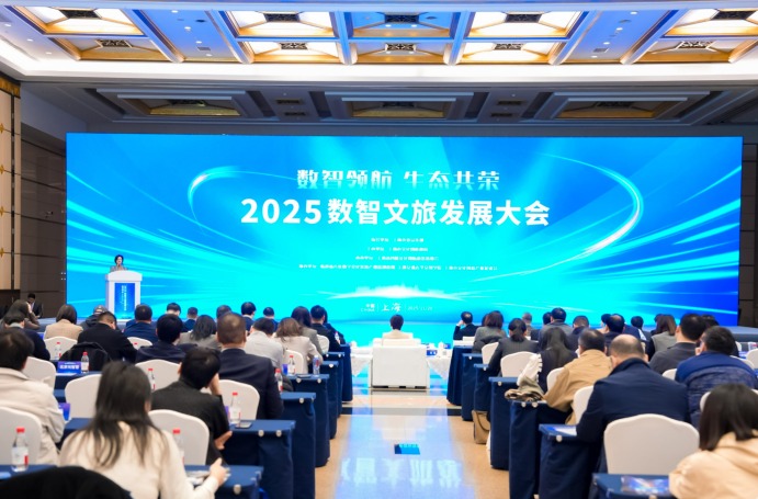 培训为钥，文化为门：广发证券2025年数智文化建设实践