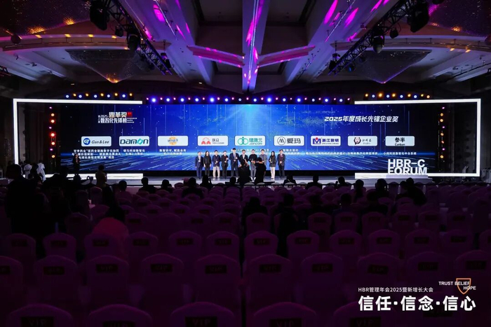 培训为钥,文化为门:广发证券2025年数智文化建设实践