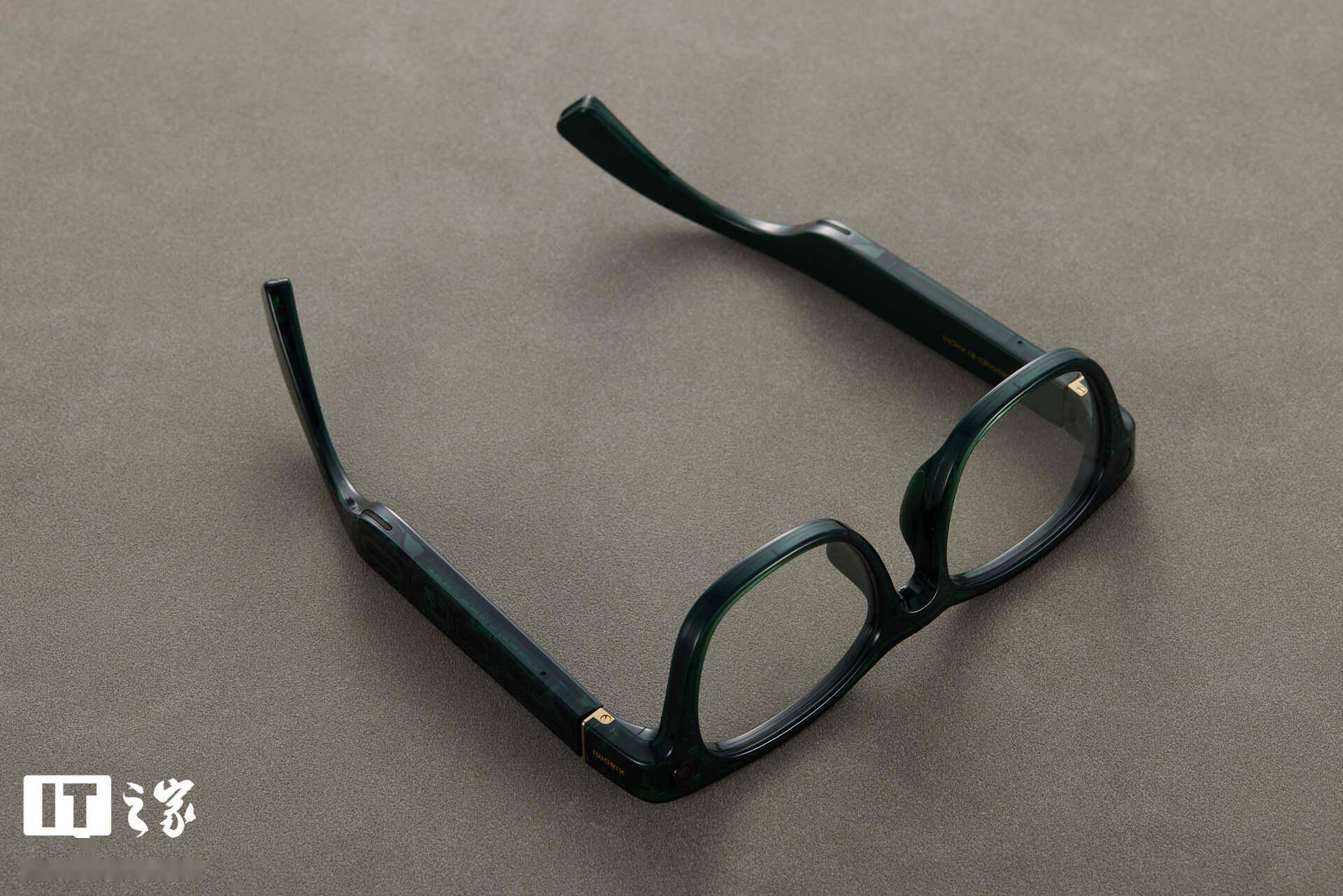 南芯科技(688484)新增【AI眼镜】概念