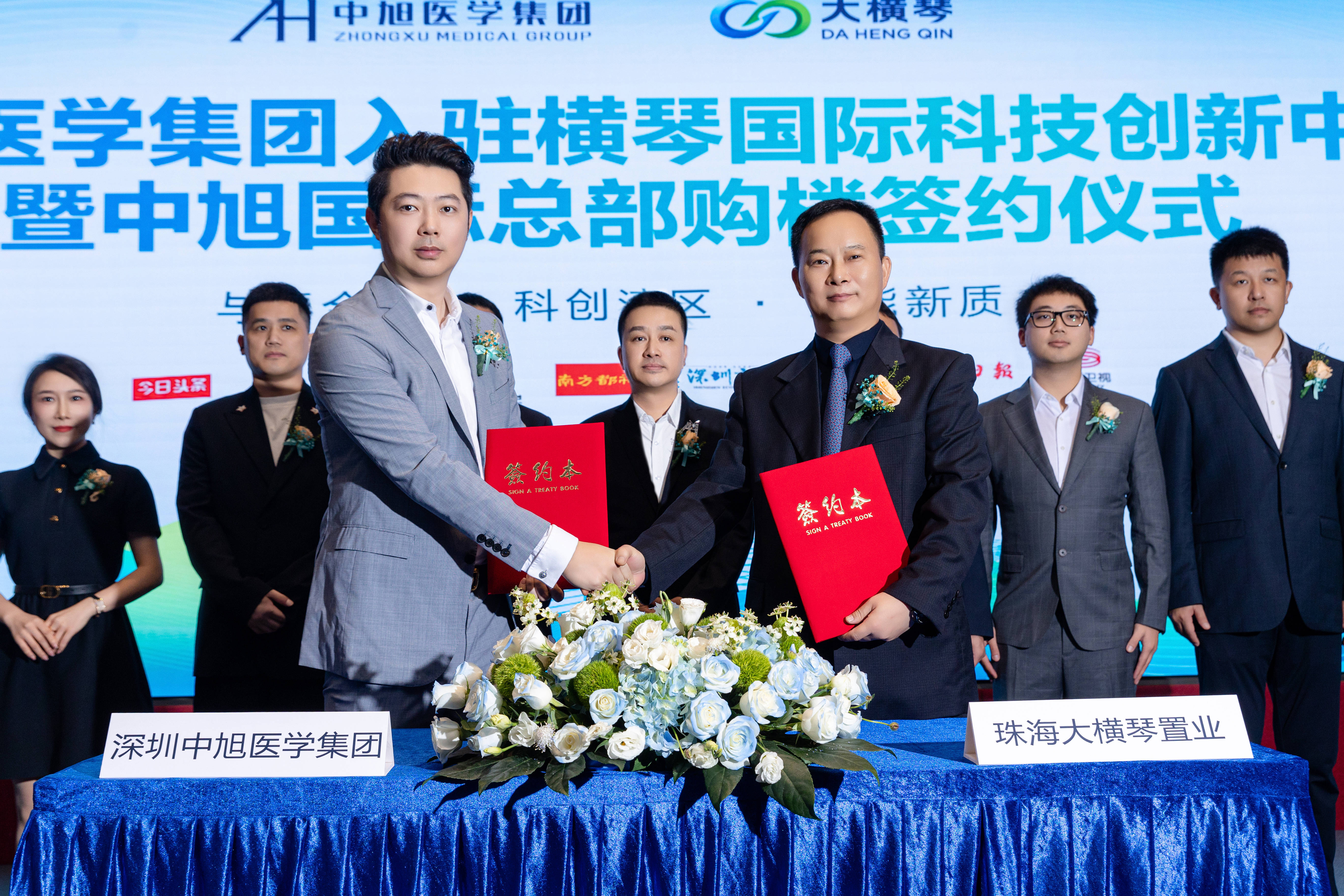 长盈通最新公告:董事柳�t因个人原因辞职