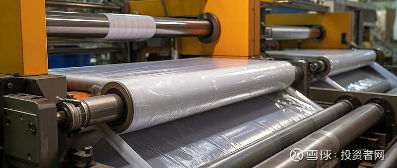 双欣环保深交所IPO提交注册 拟募资18.6538亿元