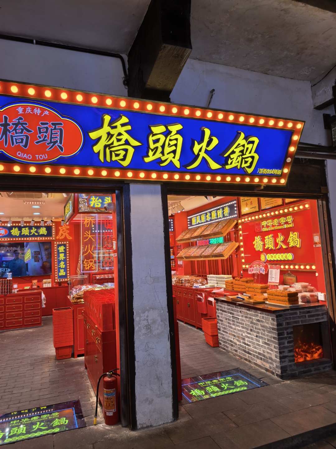 金融圈又一正厅级干部“落马”：贵州省联社原掌门人宋锐被查