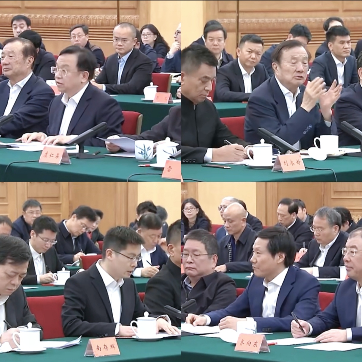 海天瑞声:11月18日召开分析师会议,国泰海通资管、方正证券等多家机构参与