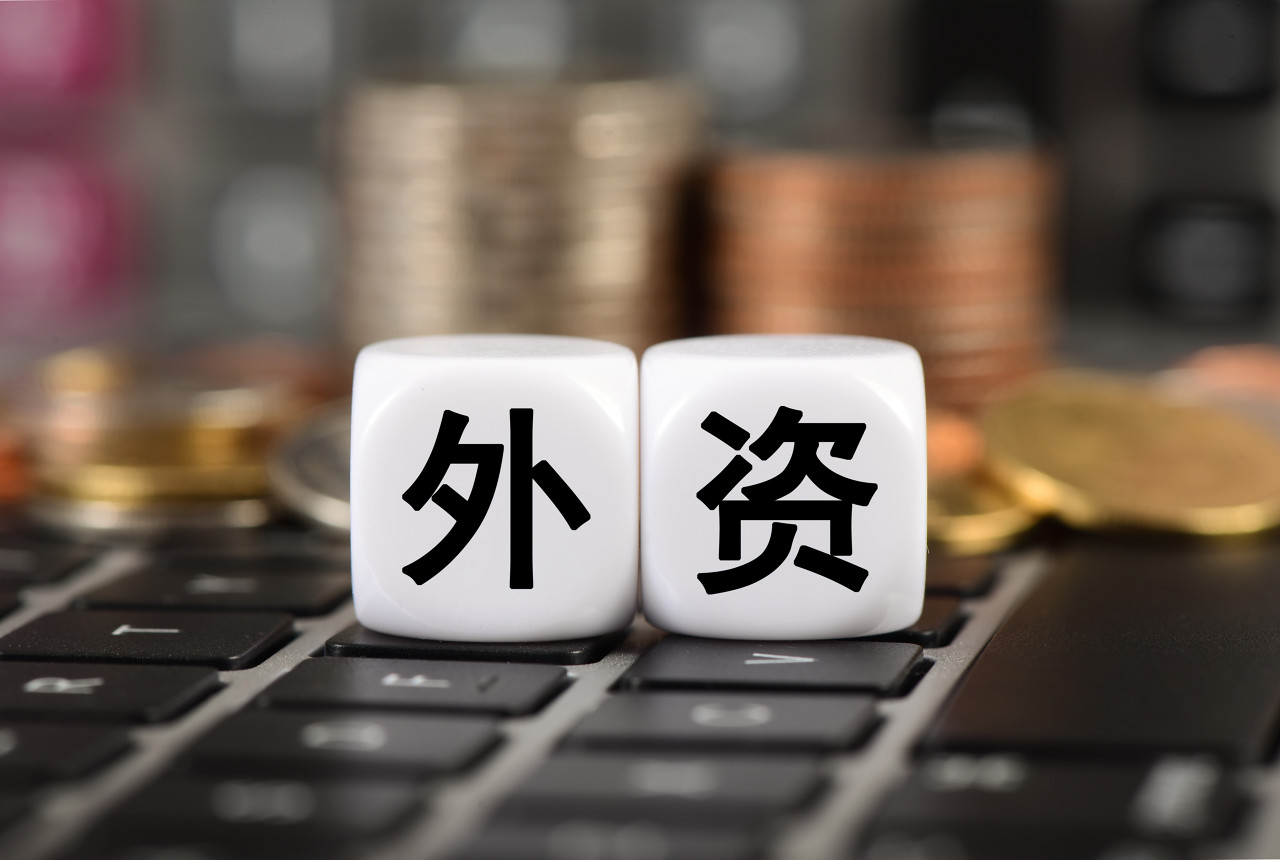 中邮科技:交银施罗德基金管理有限公司、银河基金管理有限公司等多家机构于12月2日调研我司