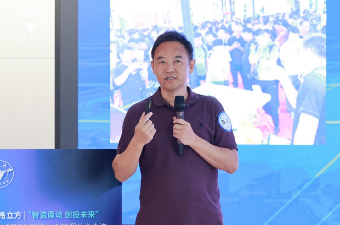 工信部原副部长苏波:“十五五”是AI和智能制造创新发展关键期,要加快发展智能终端、智能机器人等产业