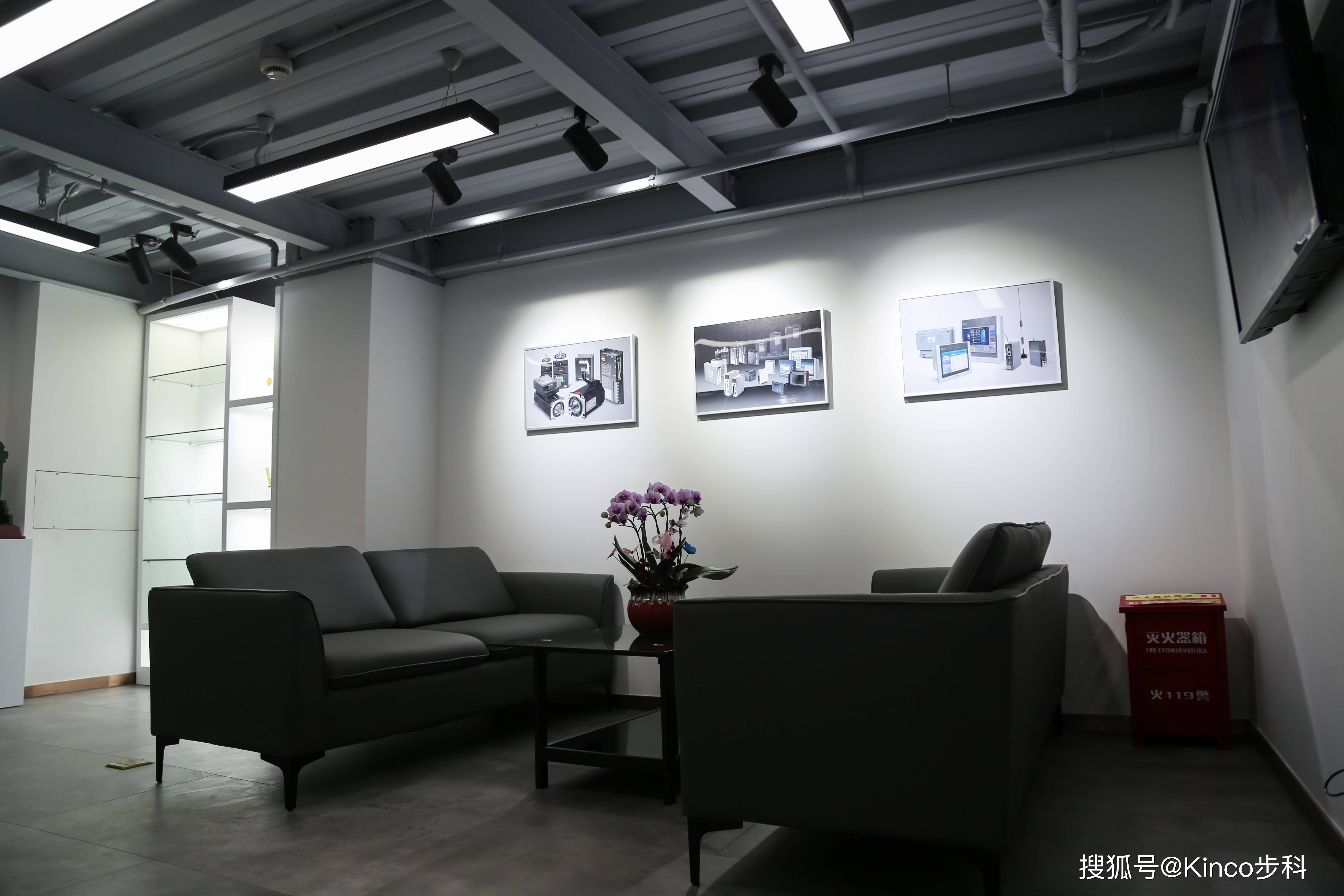 步科股份：12月4日召开分析师会议，华创研究所深圳策略会参与