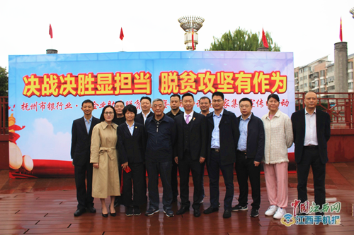 复旦微电：摩根士丹利、人保资产等多家机构于12月3日调研我司