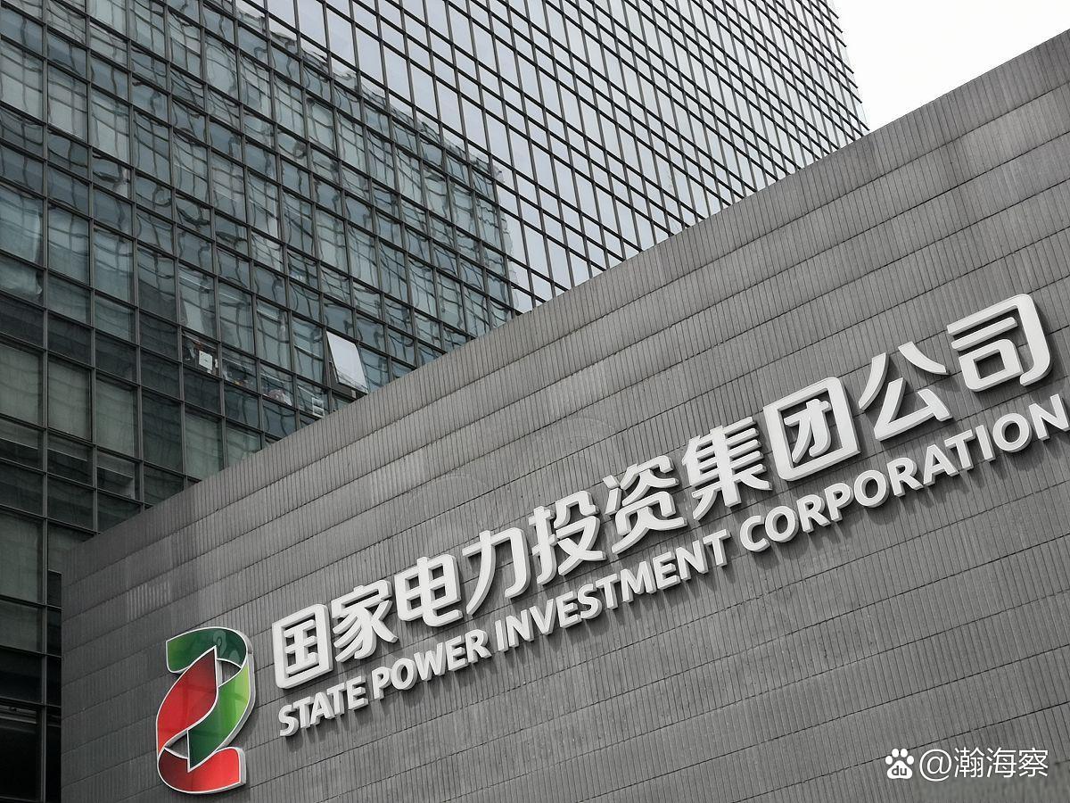 电力行业投资策略：电改加速深化，预期有望趋稳