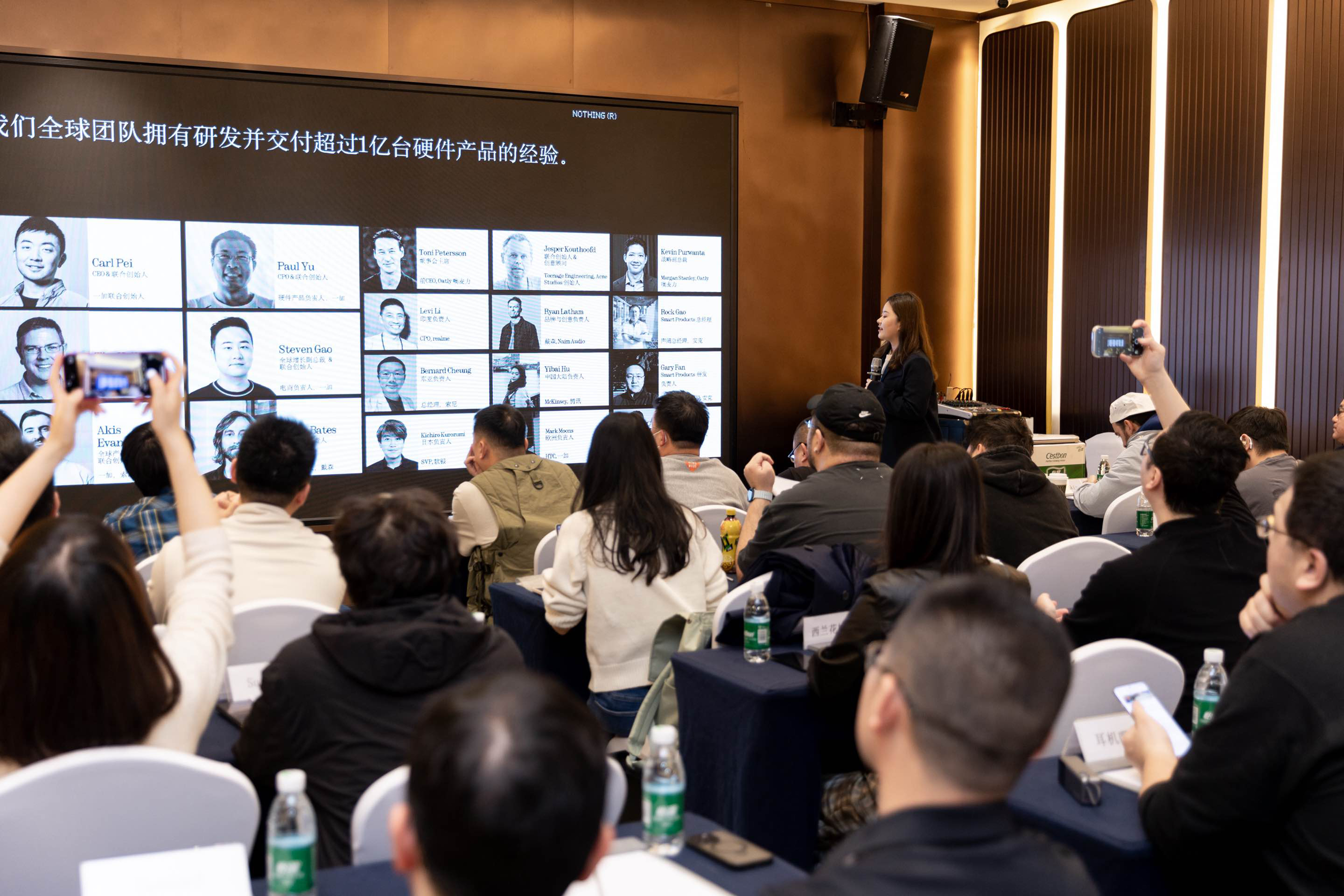 西安奕材：11月27日接受机构调研，Orbis Investment Management Limited、中信证券股份有限公司等多家机构参与