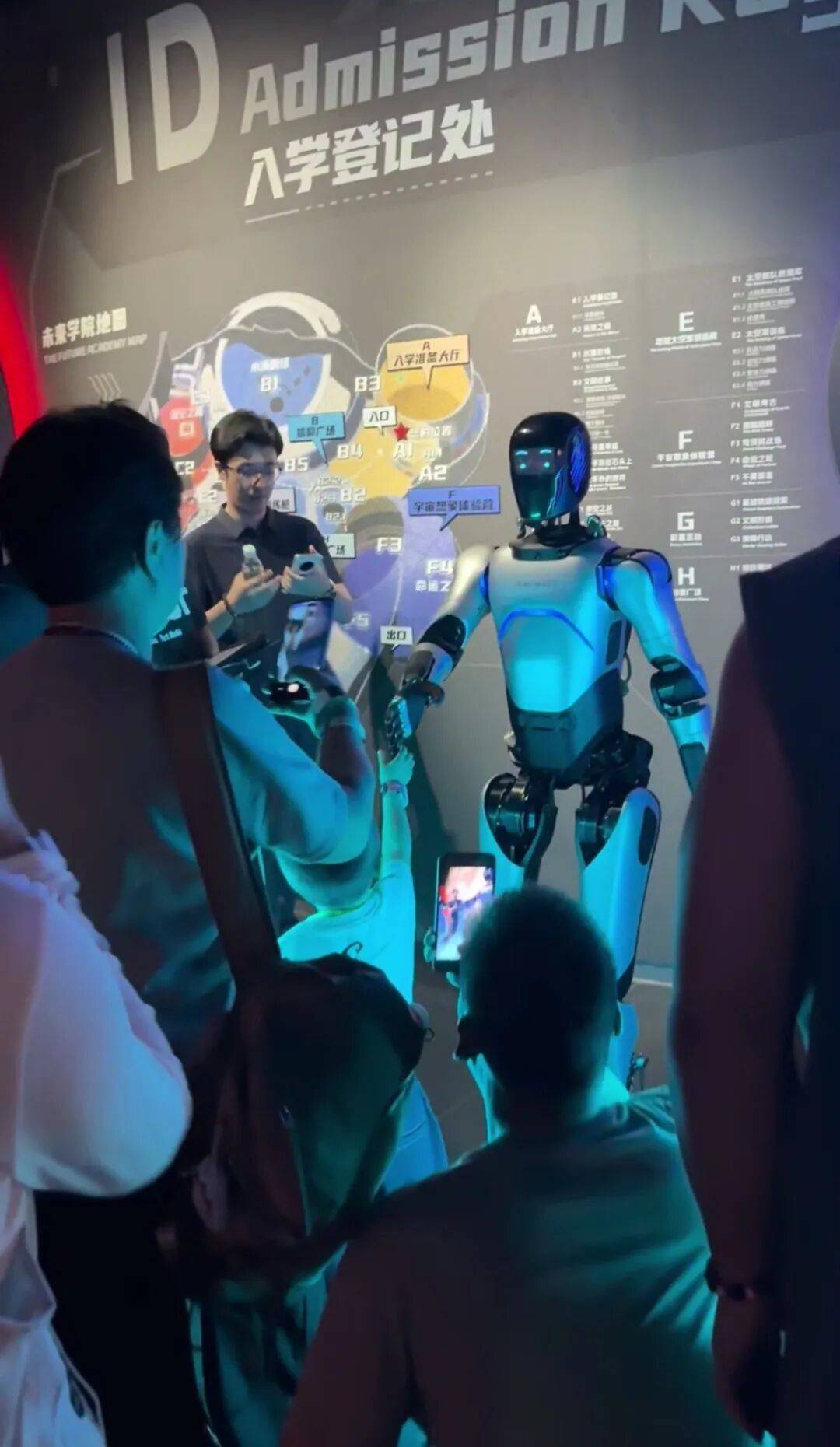 宏微科技（688711）新增【人形机器人】概念