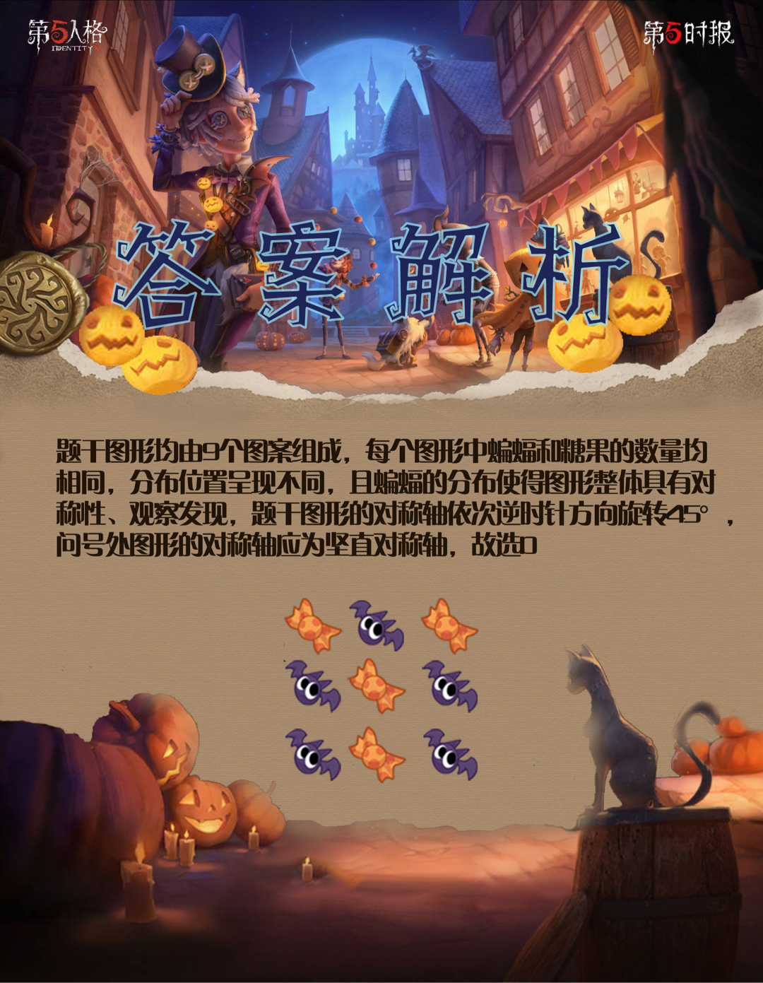 时报观察 | 慎防AI光环掩盖下的重组风险