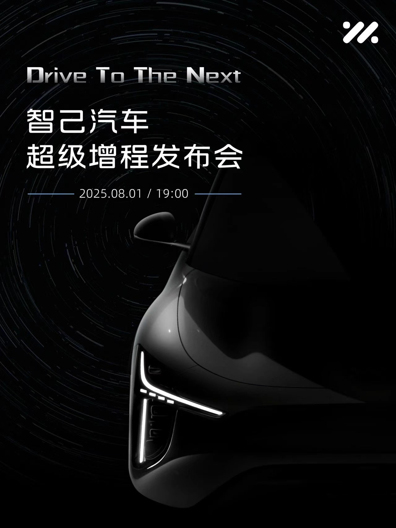 汽车零部件科技主线2026年策略报告:AI驱动下液冷+机器人需求爆发,开启汽零新增长曲线