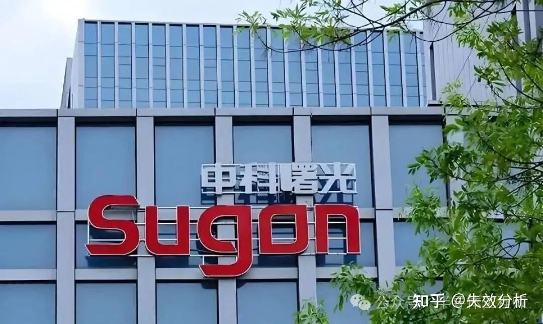 海光信息最新公告:终止换股吸收合并中科曙光