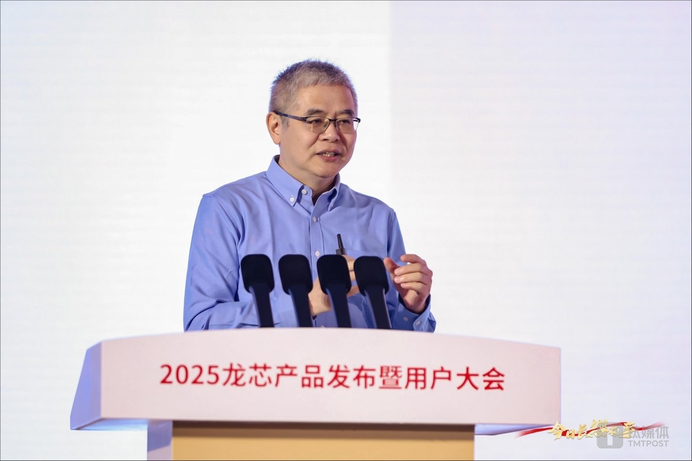 龙芯中科（688047）新增【商业航天】概念