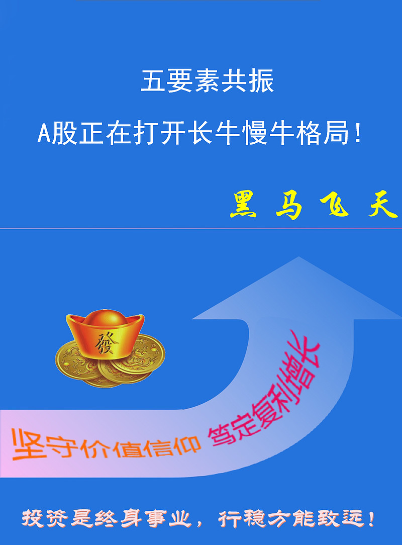 A股突发！芯片大牛股芯原股份终止重组！