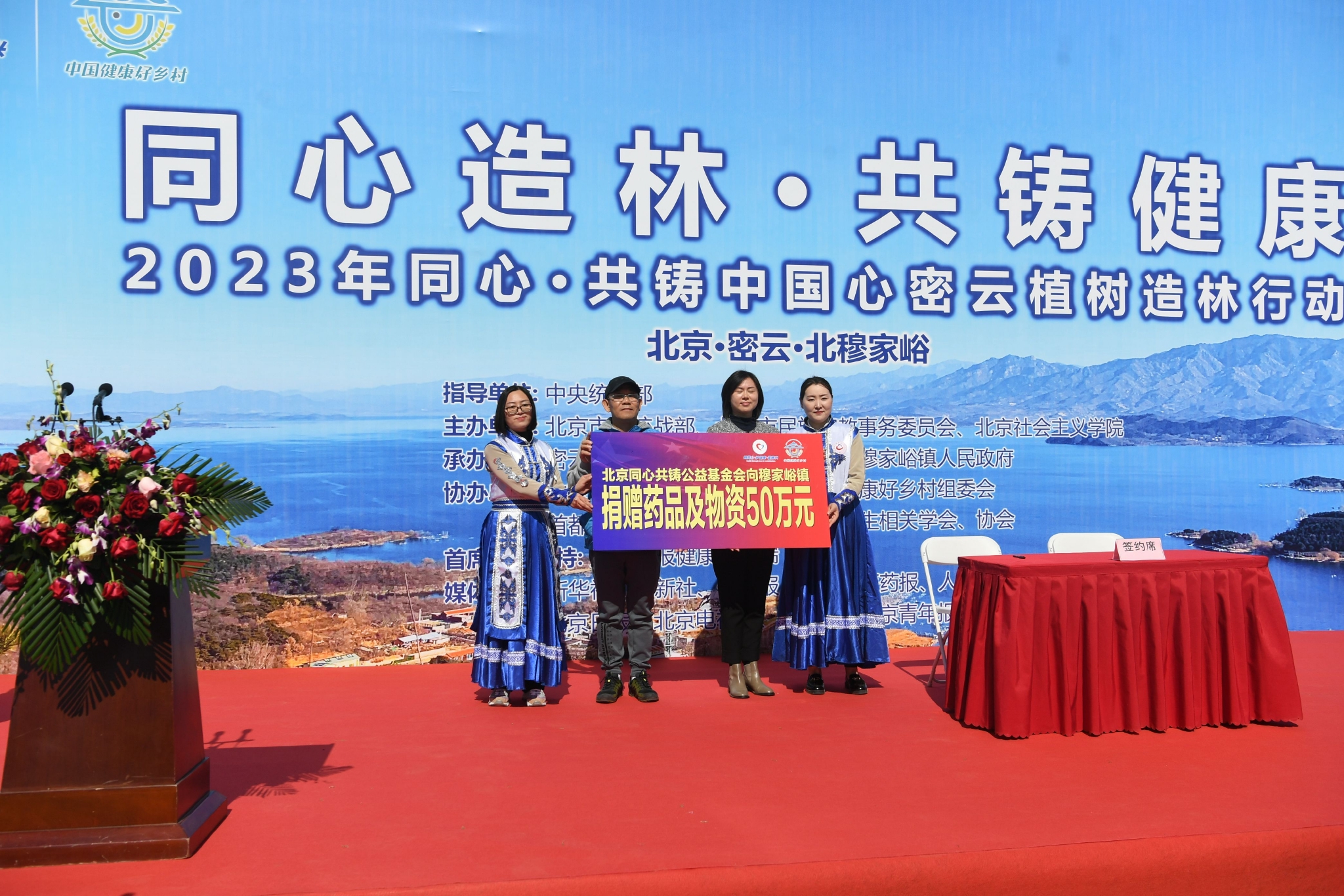 纳微科技最新公告：控股股东深圳纳微向辽宁省大连海事大学教育发展基金会无偿捐赠40万股公司股份