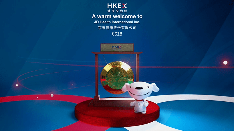 轻松健康集团通过港交所聆讯:AI驱动的健康科技公司迎来高增长拐点