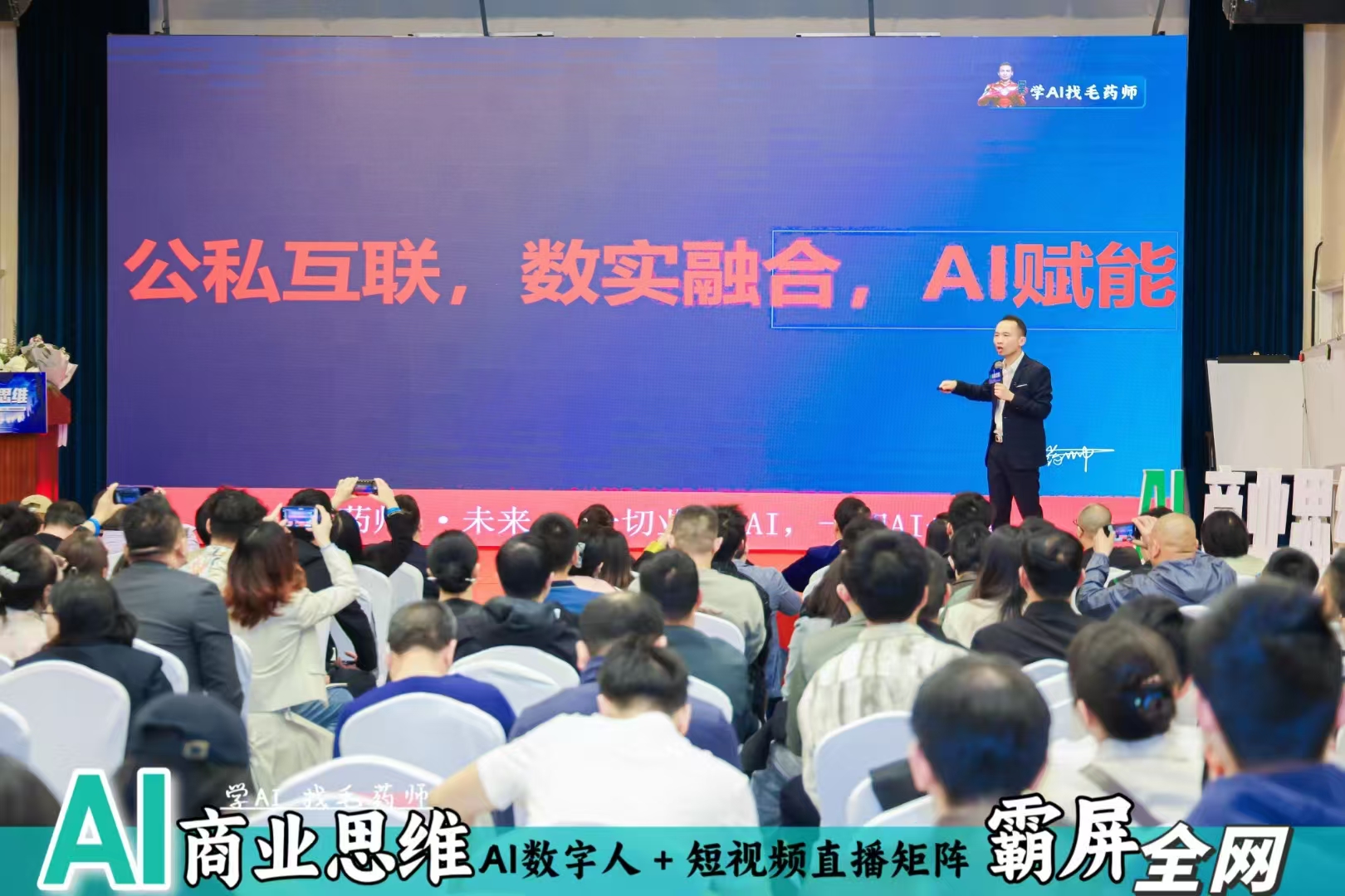 强脑科技公布新专利，可提升按摩机器人的舒适性、精确性与安全性