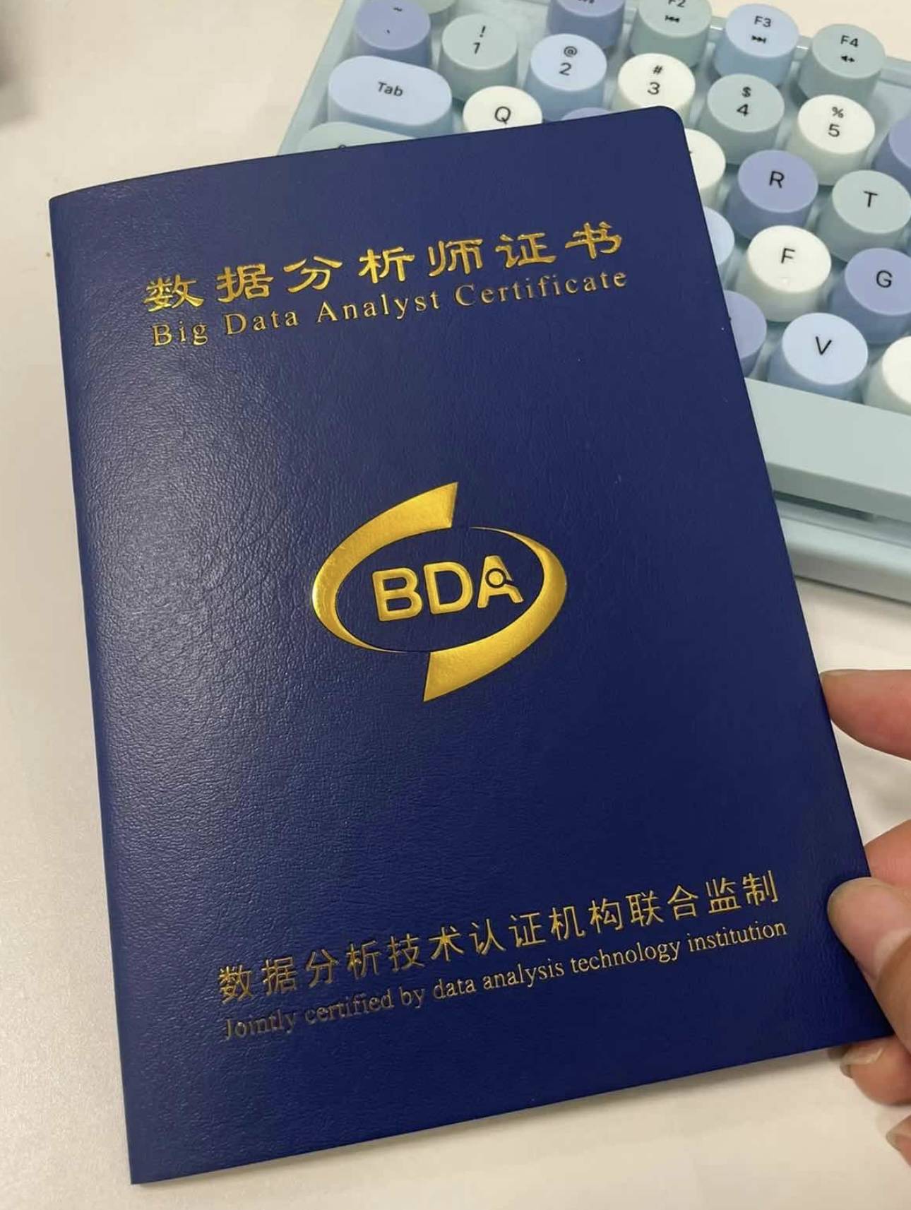 索辰科技:12月16日召开分析师会议,公司于2025年12月16日参加了兴业证券组织的策略会参与