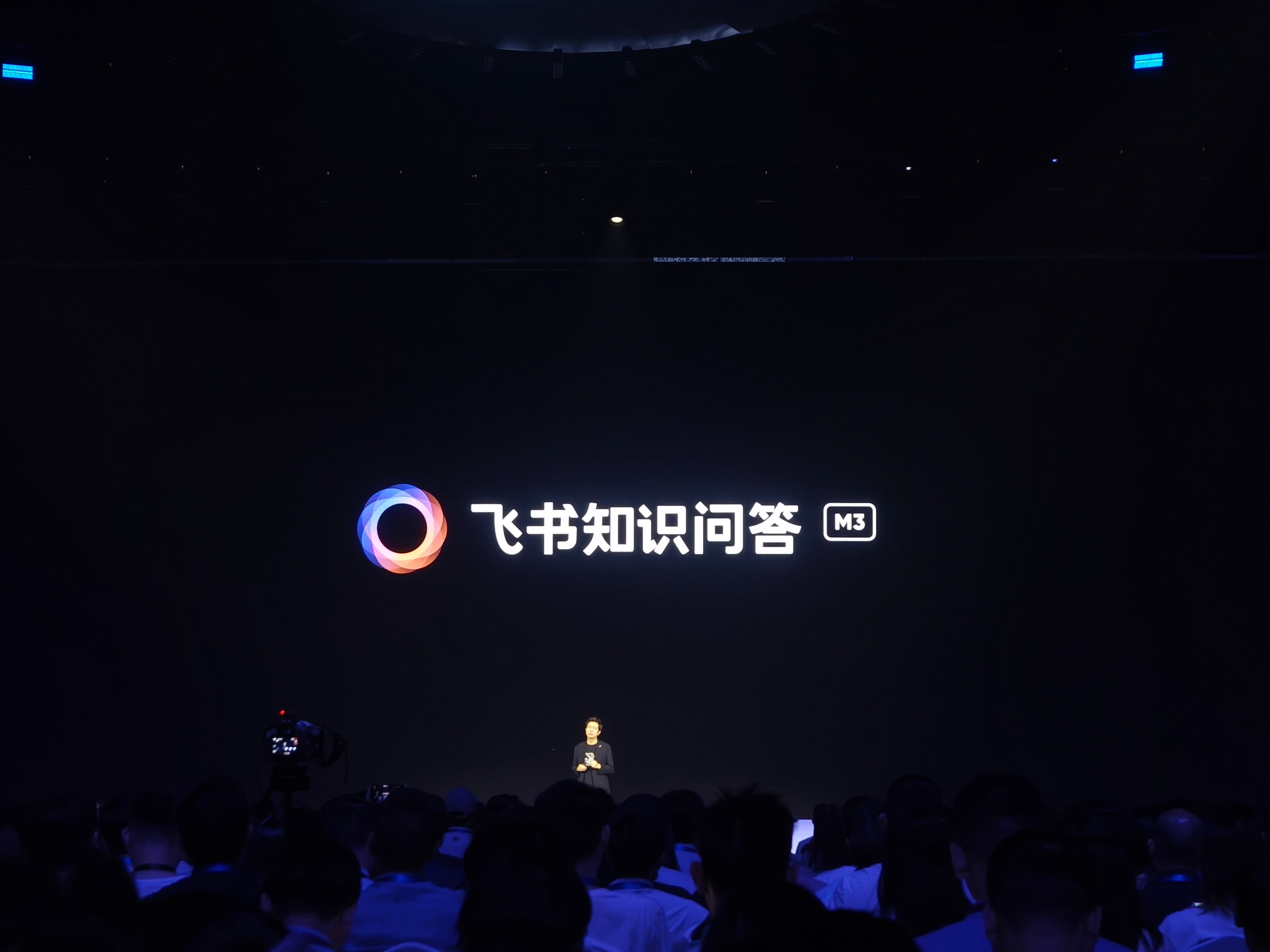 索辰科技:12月16日召开分析师会议,公司于2025年12月16日参加了兴业证券组织的策略会参与