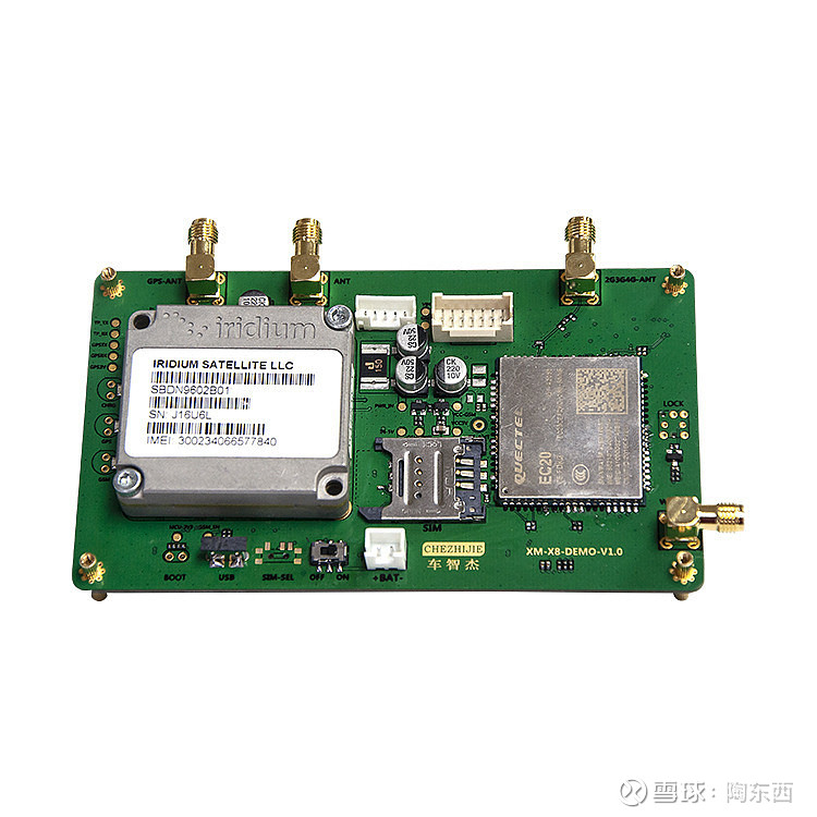 迈信林(688685)新增【商业航天】概念