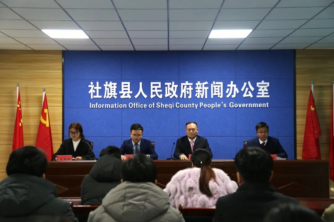 云深处科技增资至3.6亿元，增幅达4271.55%