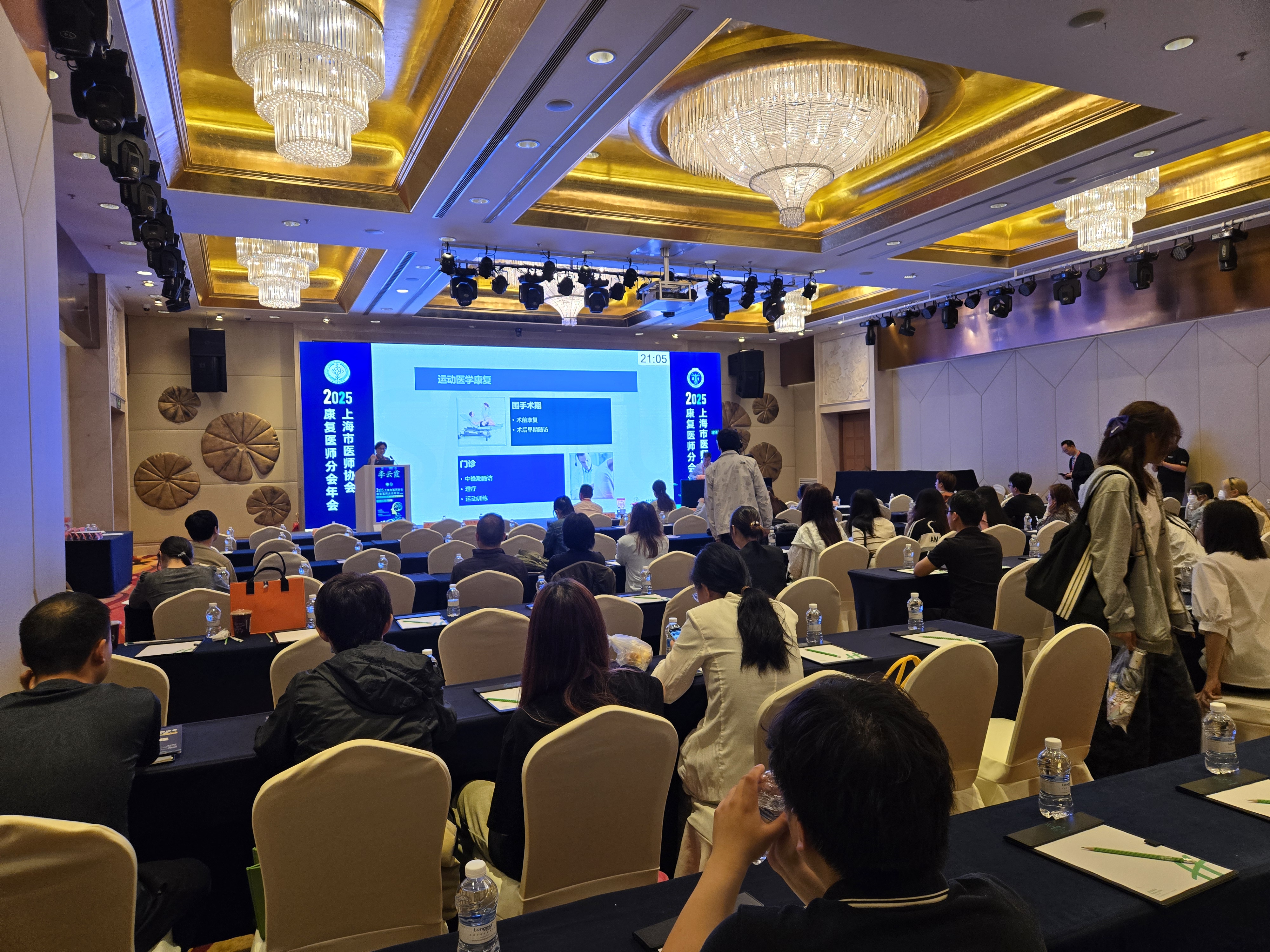 具身智能产业跟踪（26）：优必选再获0.5亿人形机器人订单