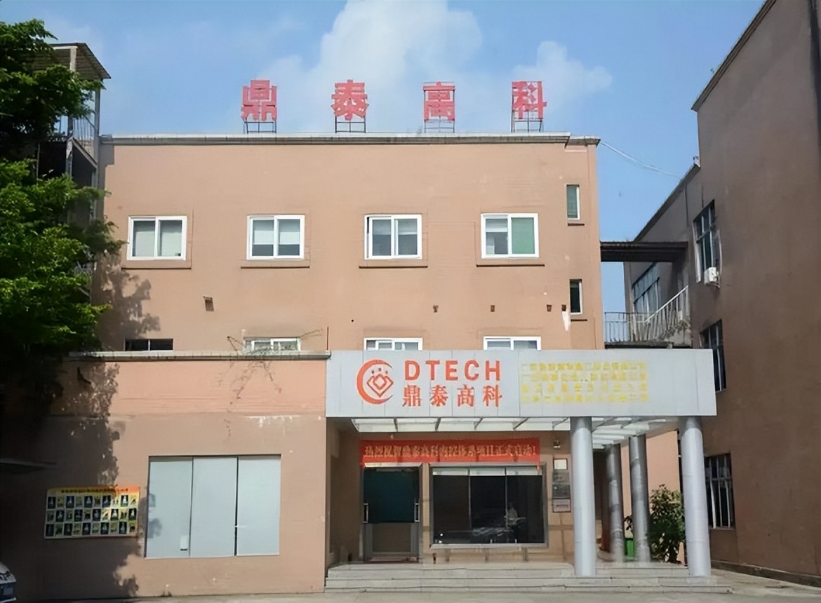 鼎泰高科赴港IPO，专注于PCB刀具领域，应收和应付款项双高