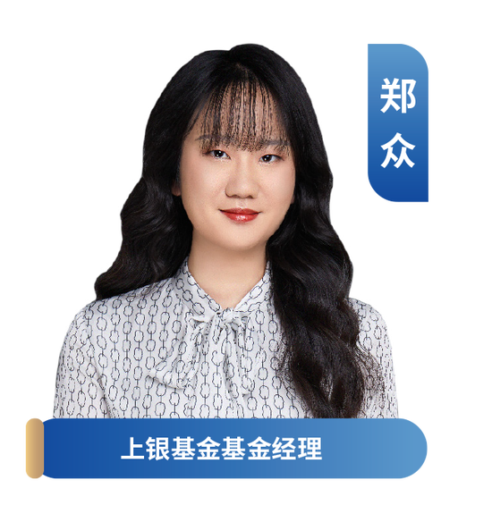 奥比中光：12月16日组织现场参观活动，南方基金、上银基金等多家机构参与