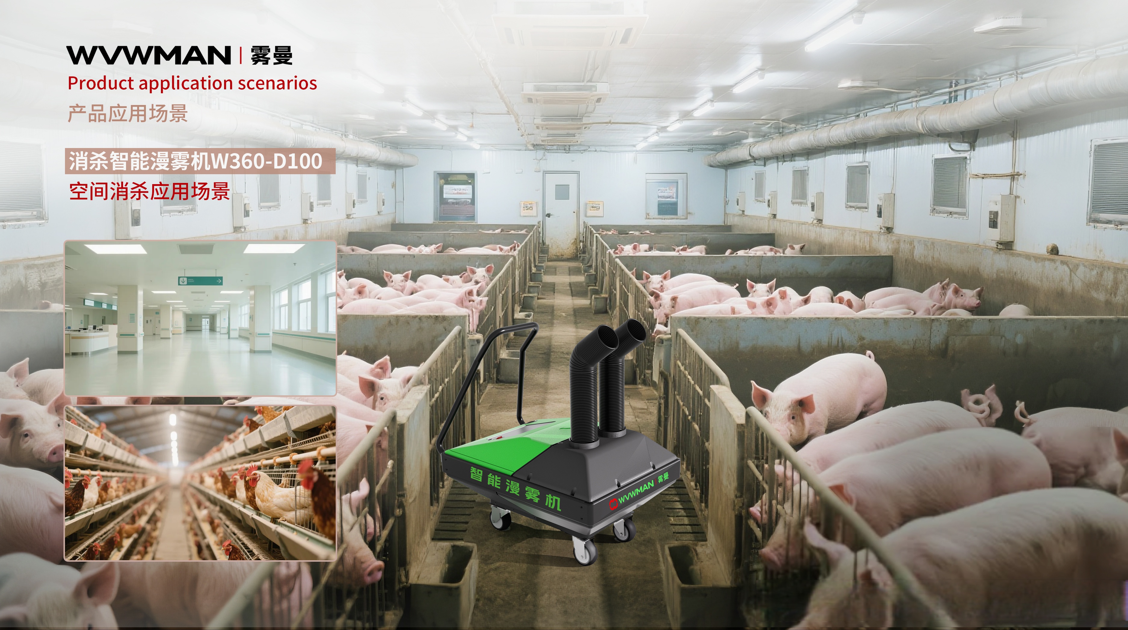 汗水农业向智慧农业加速迈进，今年农业科技相关企业注册量创新高