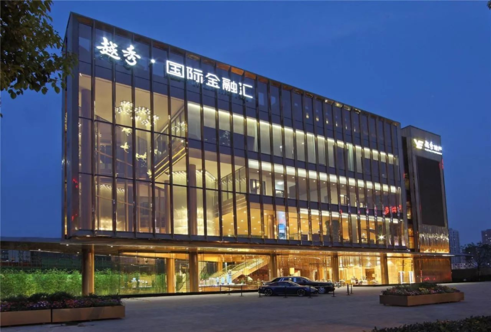 企业观察︱连续三年中期归母净亏损，京能置业旗下有楼盘低于指导价促销