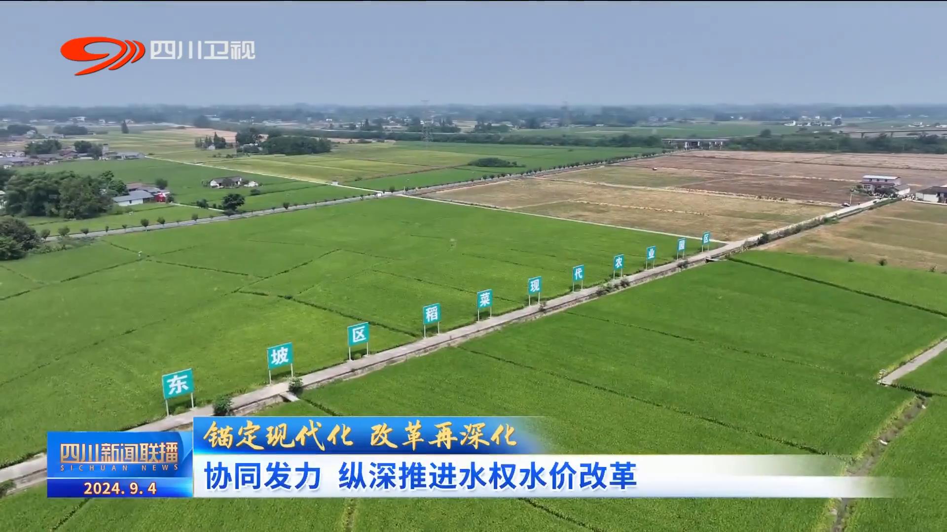 内外协同 锚定多肽产业新未来——专访翰宇药业双执行总裁唐洋明、沈亚平