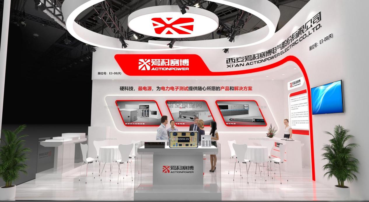 电科蓝天上交所IPO过会 主营业务涵盖宇航电源、特种电源、新能源应用及服务三大板块