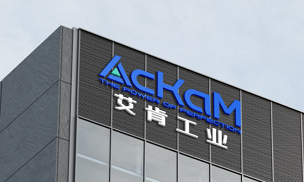 新天力：实控人配偶间接持股的供应商撑起超亿元采购额 合作模式由客户指定毛利率偏高遭问询