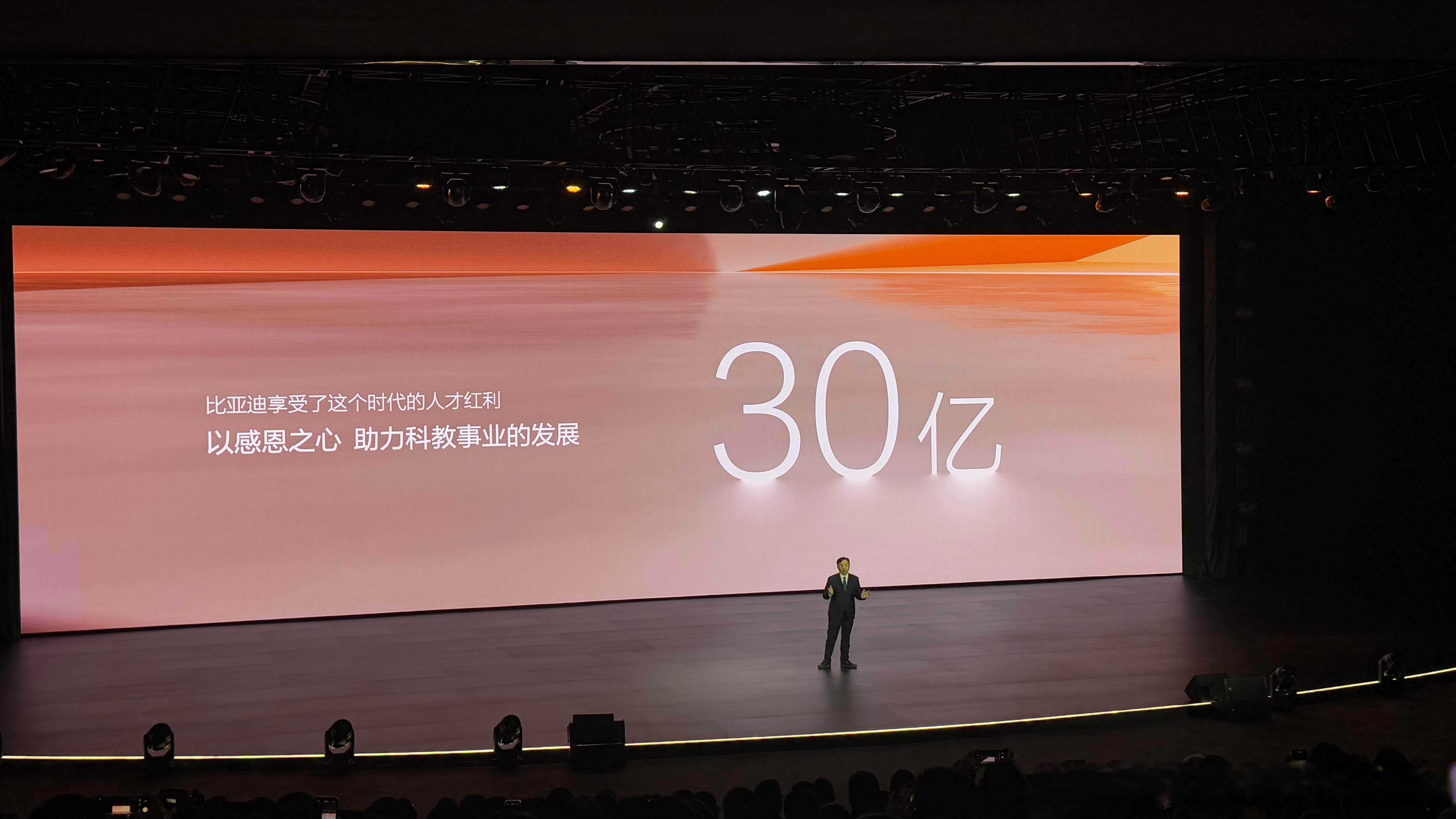 全球用户2.12亿！全球AGI第一股MiniMax据传已通过聆讯