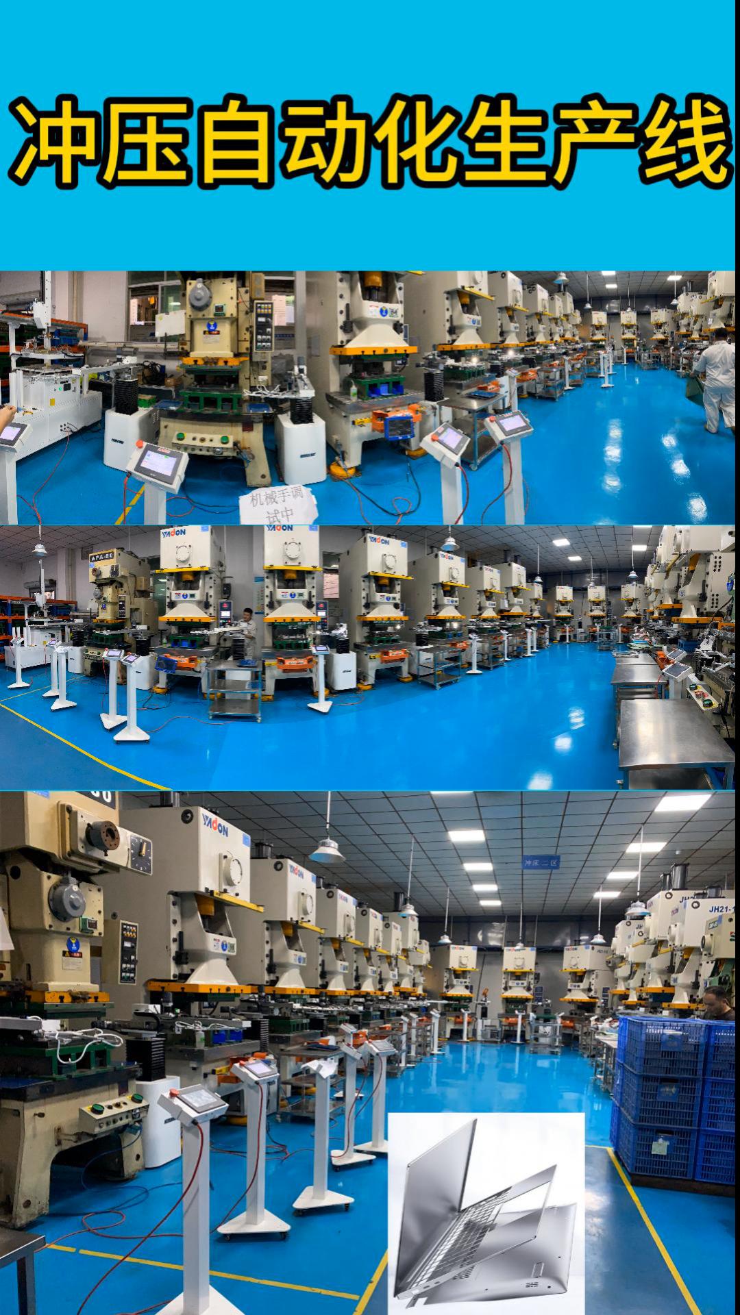 强脑科技机械手掌、机械手和机器人专利获授权