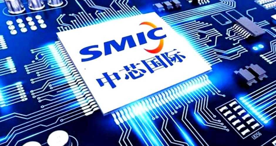 中芯国际最新公告：拟购买中芯北方49%股权交易价格406亿元