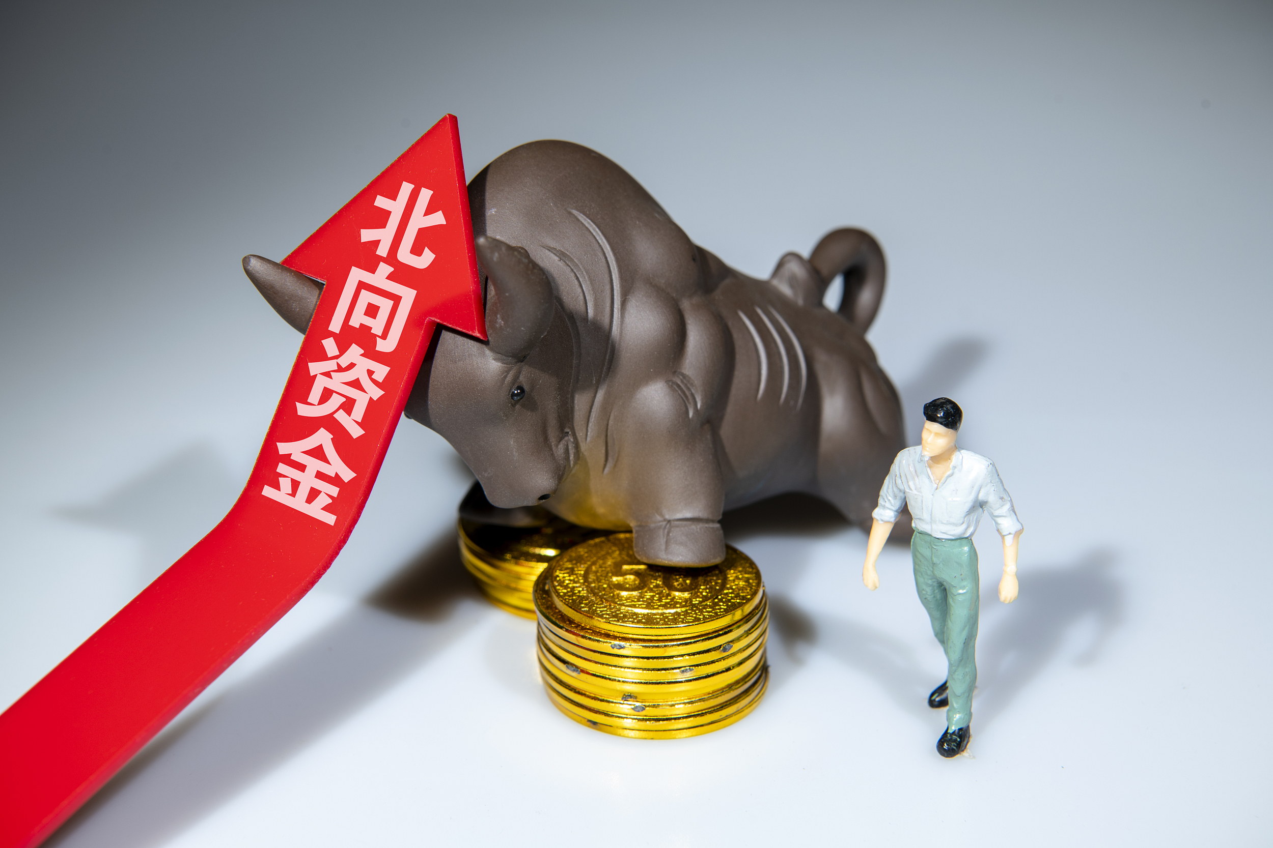 537股获杠杆资金大手笔加仓