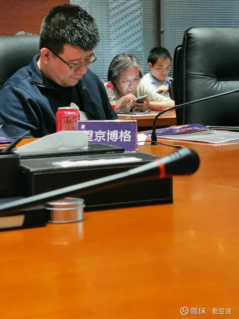 国泰基金胡松:金牛实力,逆势笃行