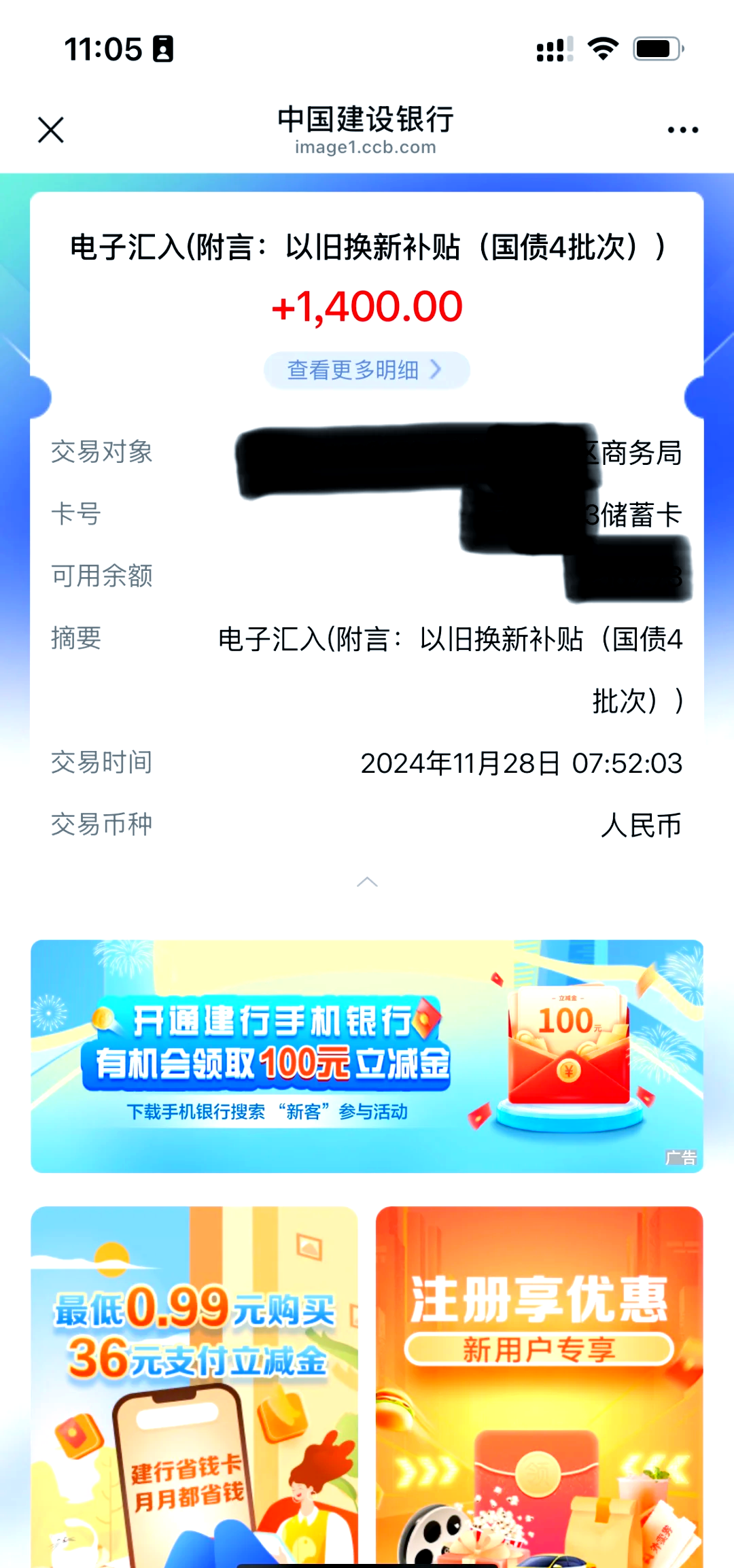 家电行业月度动态跟踪:需求、成本、汇率担忧下,行业继续破浪前行