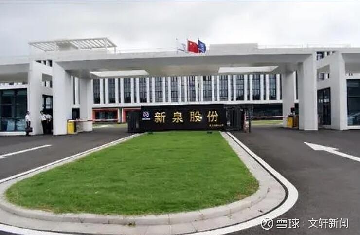 保利发展回复问询函：募资95亿元投向低签约率项目，以确保交付