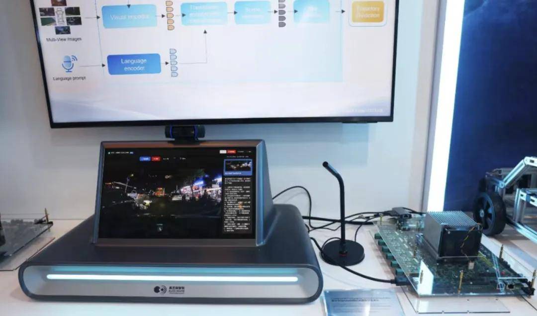 亚辉龙最新公告：与脑机星链合作产品尚未取得注册证预计最早产生收益时间不早于2026年11月