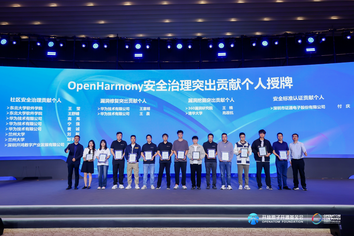 打造投研开源生态 融通基金构建核心竞争力