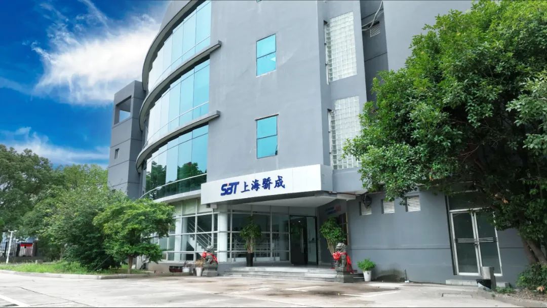 骄成超声:1月8日接受机构调研,包括知名机构彤源投资,盘京投资的多家机构参与