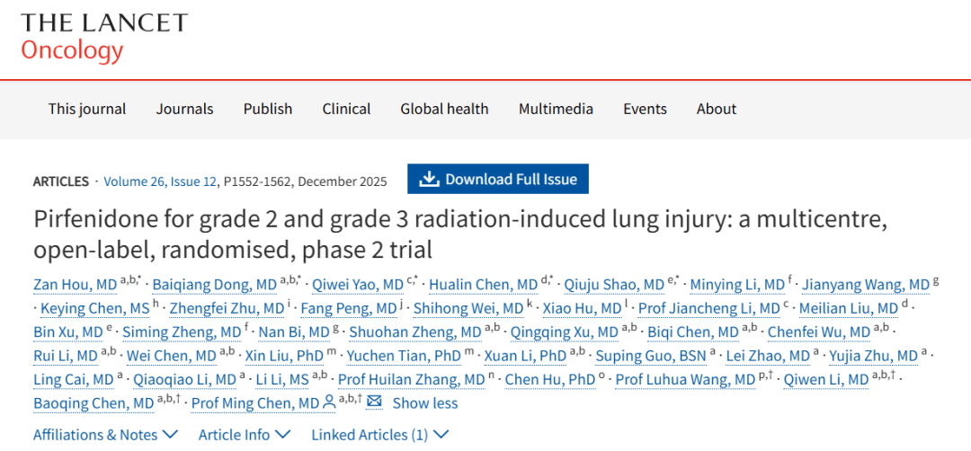 泰恩康CKBA乳膏获儿童白癜风II期临床申请批准 填补全球诊疗空白再添助力