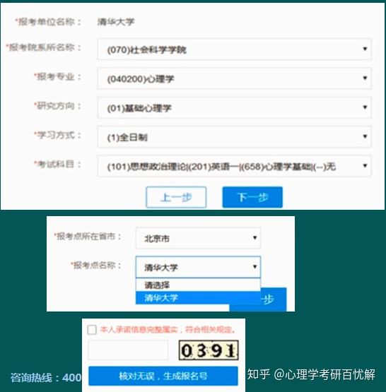 码上报名 | AI医药革命：产业链创新之路